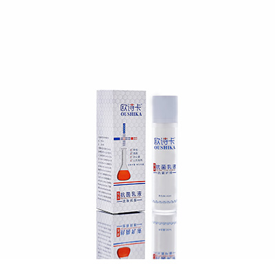 多用途抗菌乳液新青